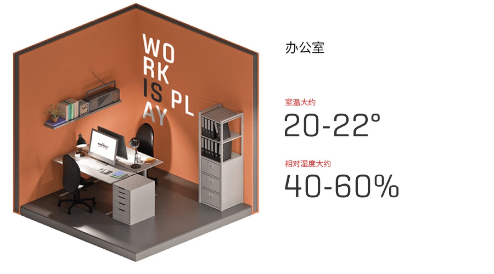 德国wolf怎么补水我们的使命_https://www.jmylbn.com_新闻资讯_第7张