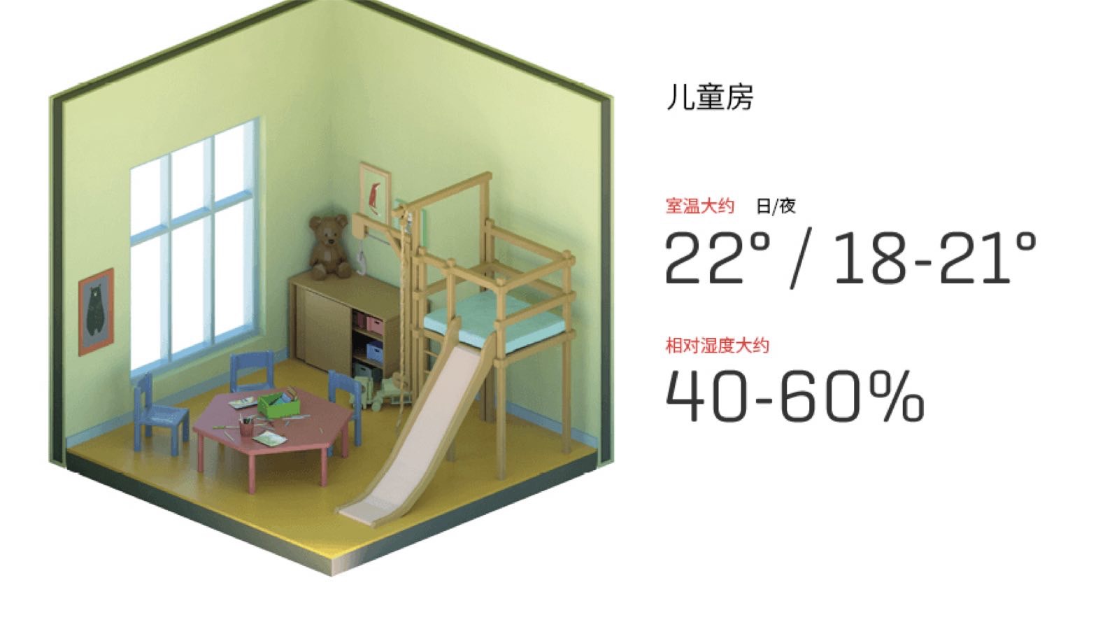 德国wolf怎么补水我们的使命_https://www.jmylbn.com_新闻资讯_第9张